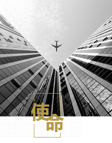 企业文化_赛兰德网络线-浙江瑞德通讯设备有限公司